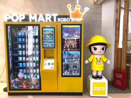 上升浪 “塑料版茅台”？超180只公募基金重仓一只潮玩股，凭什么？