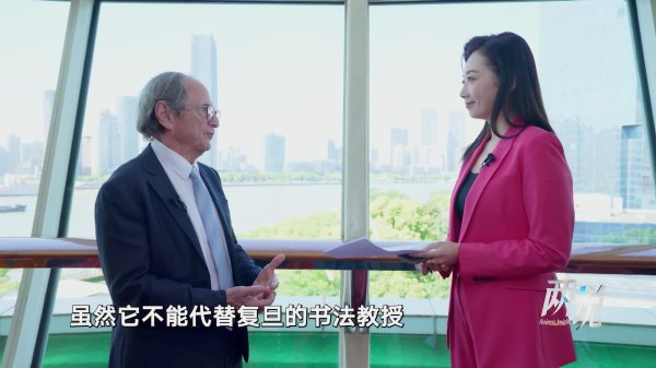 红腾网 AI也会“胡说八道”？张亚勤：它不知道自己不知道！