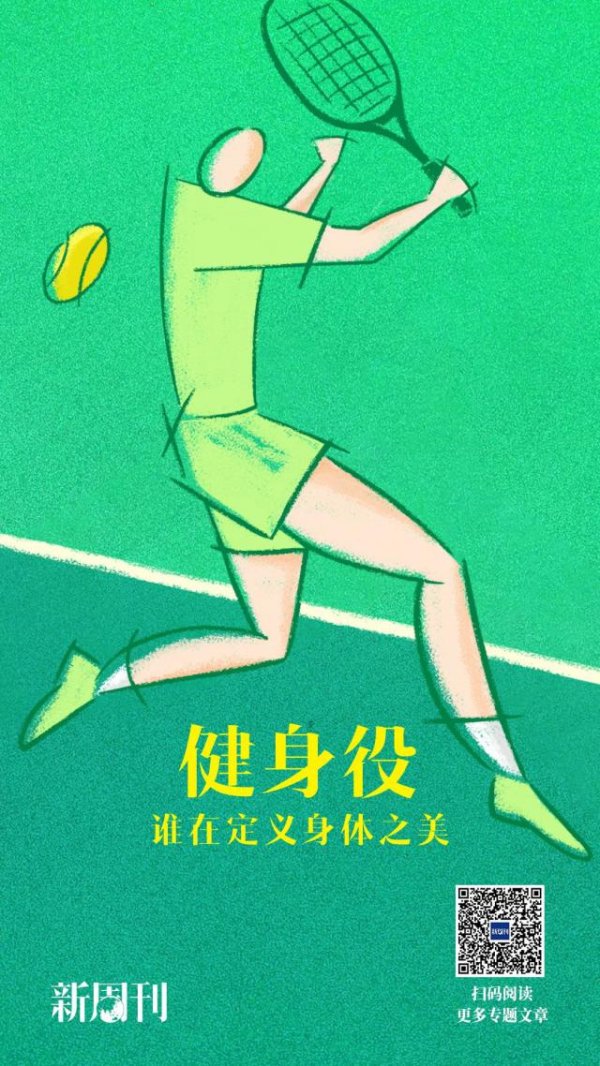 富隆咨询 年轻人的广场舞，正在席卷各大商场