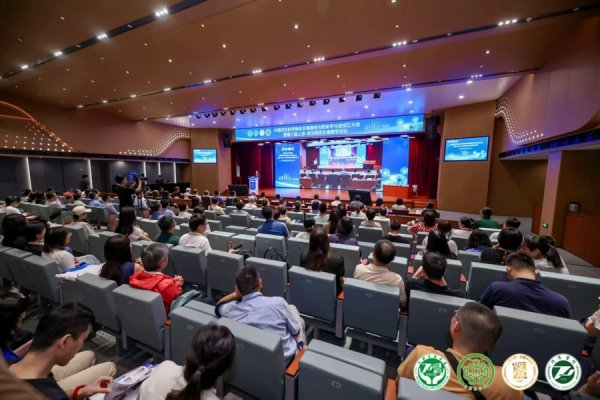 城中投资 护航生殖健康，这一分会在沪成立，为更多家庭圆“为人父母”的梦想