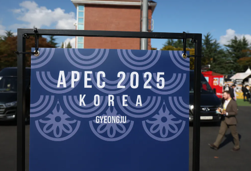 银泰融通 领导人非正式会议，为何是“非正式”的？