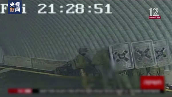 九龙证券 “以色列建国以来最严重公关危机之一”